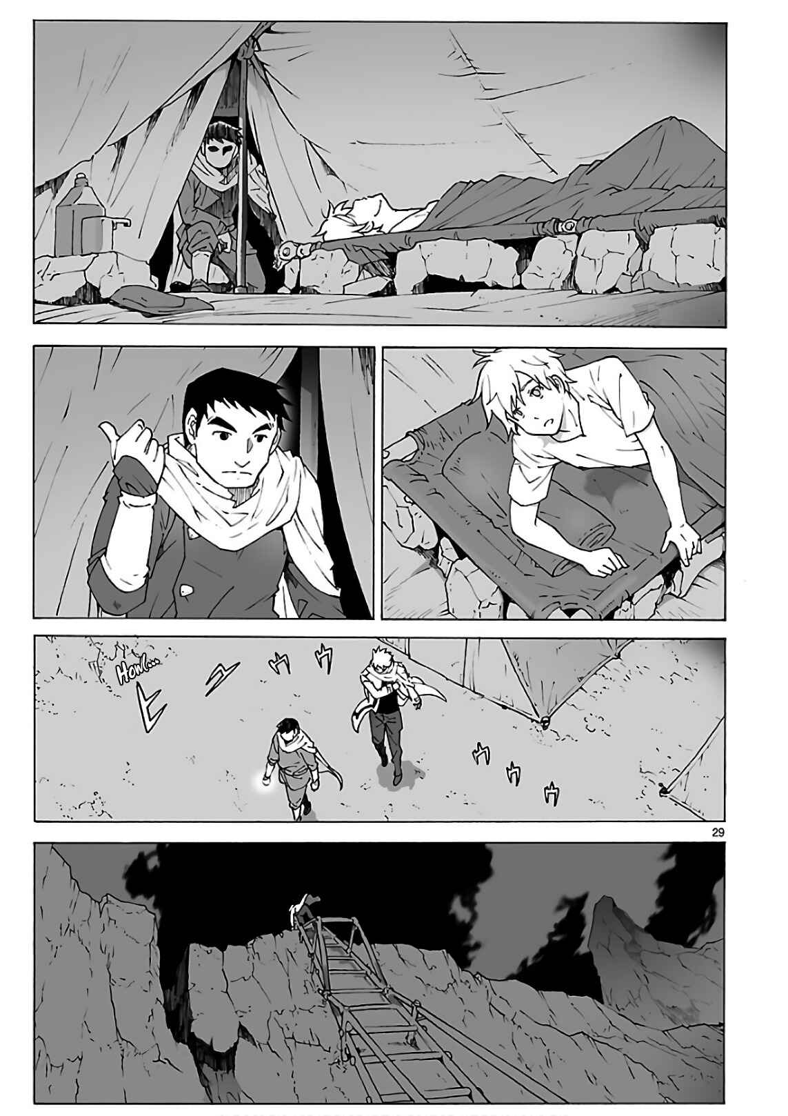 Page 31 Chapter 93 Break Blade
