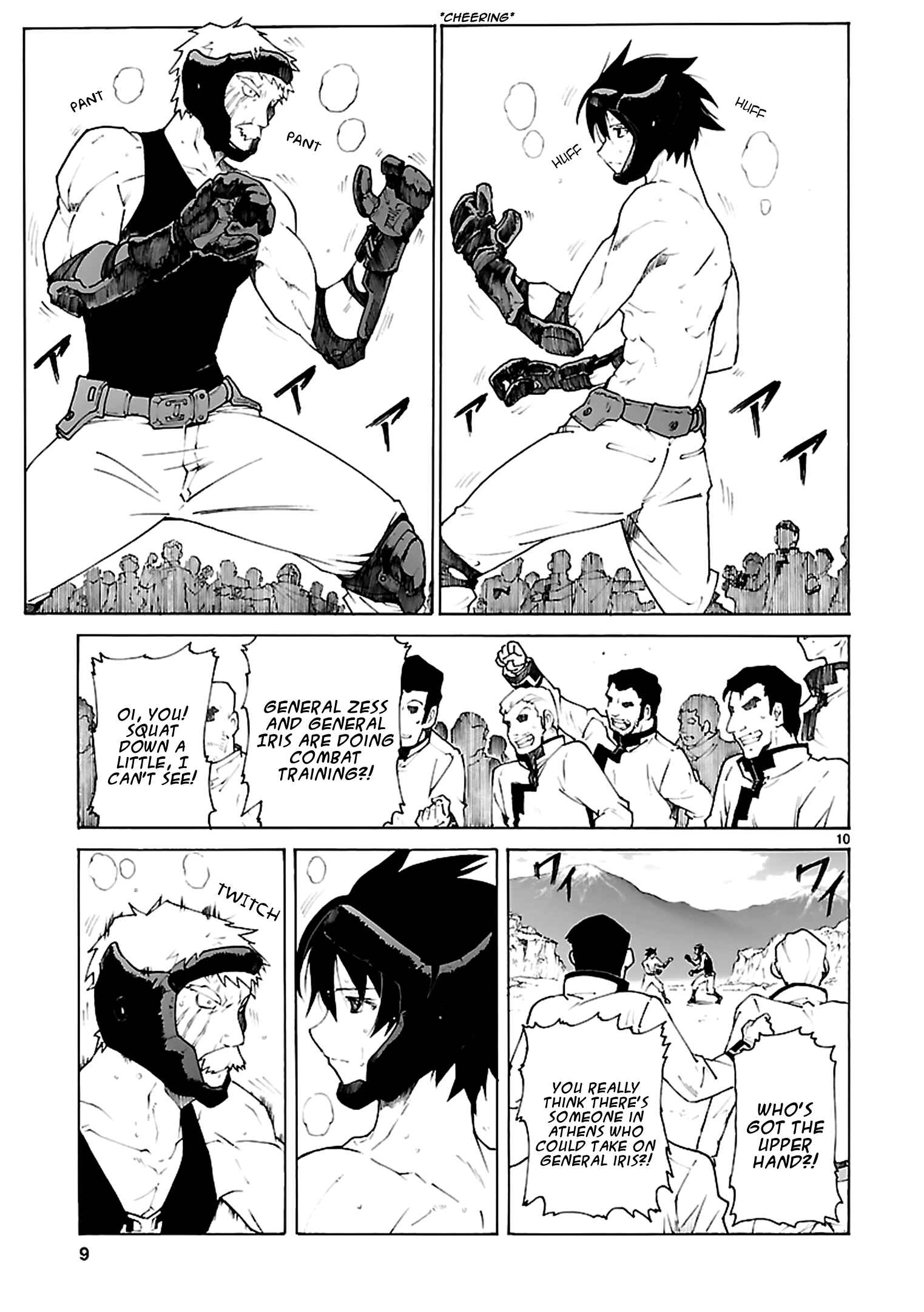 Page 10 Chapter 76 Break Blade