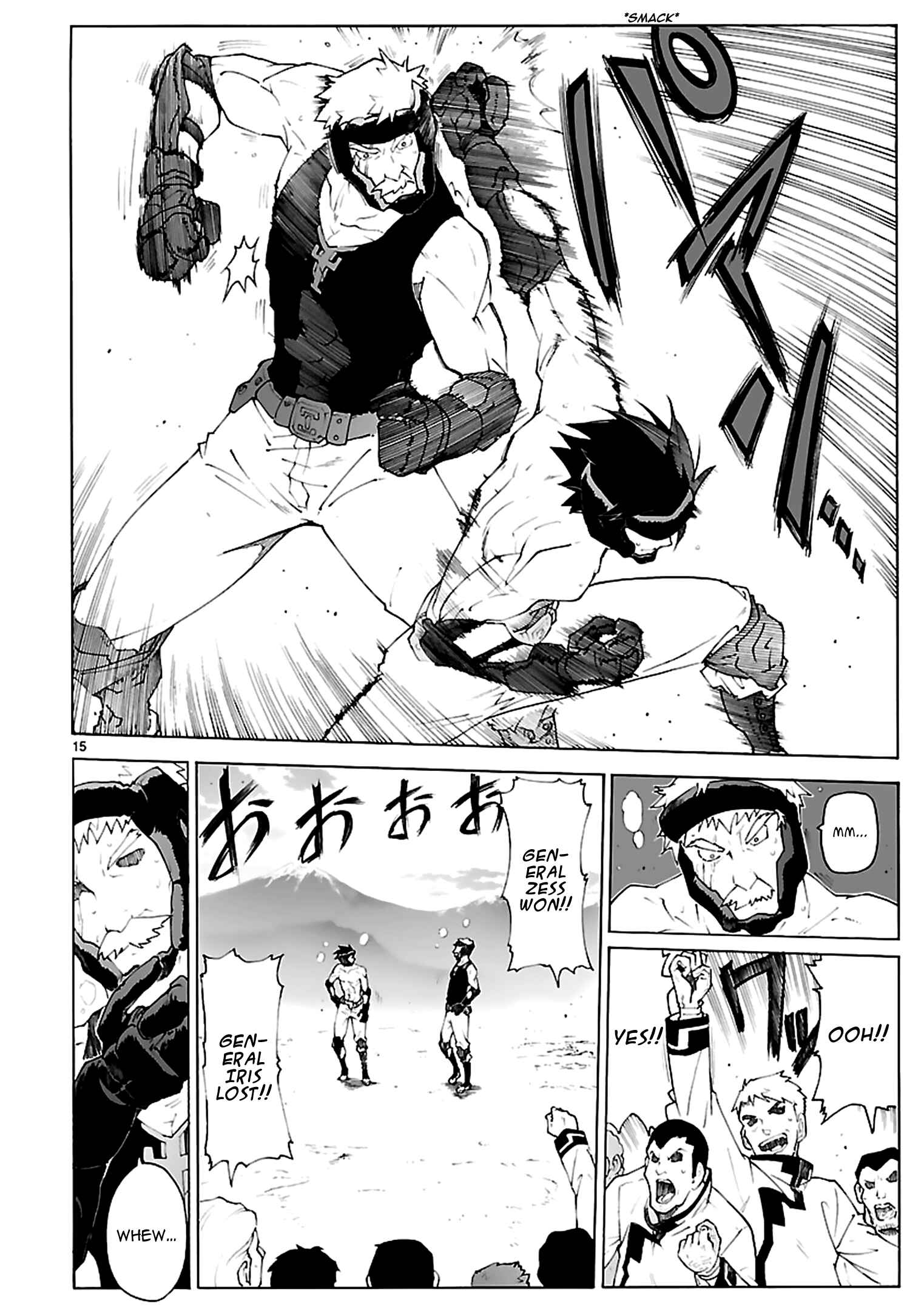 Page 15 Chapter 76 Break Blade