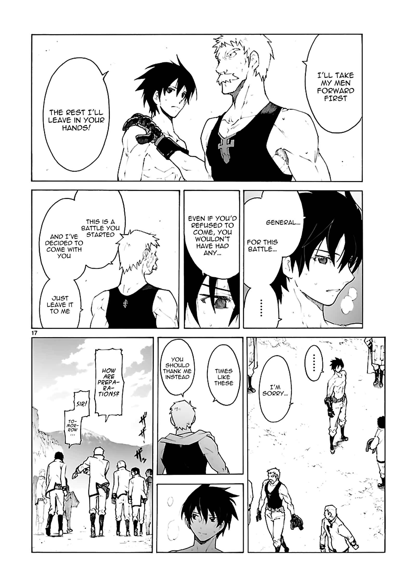 Page 17 Chapter 76 Break Blade
