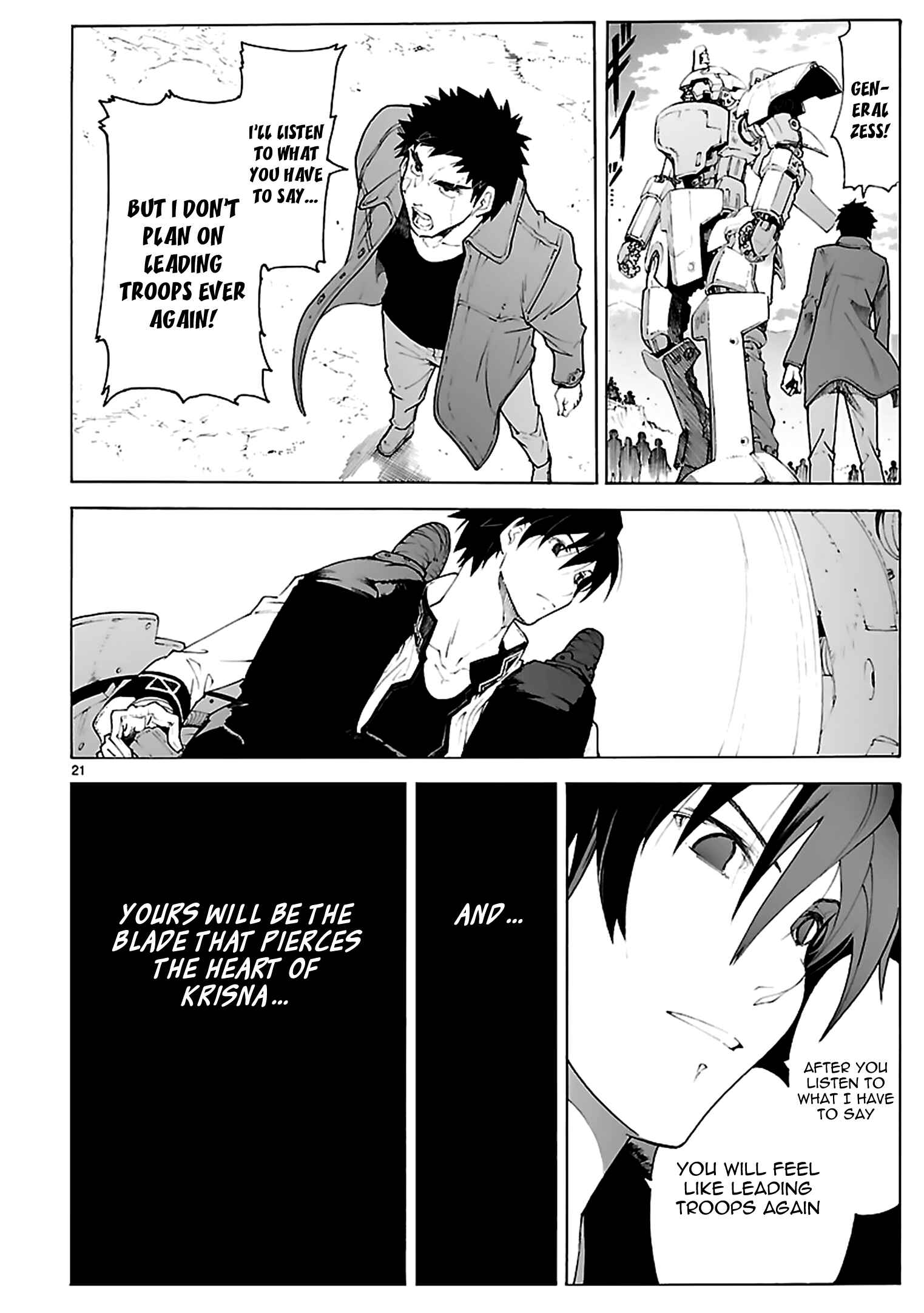 Page 21 Chapter 76 Break Blade