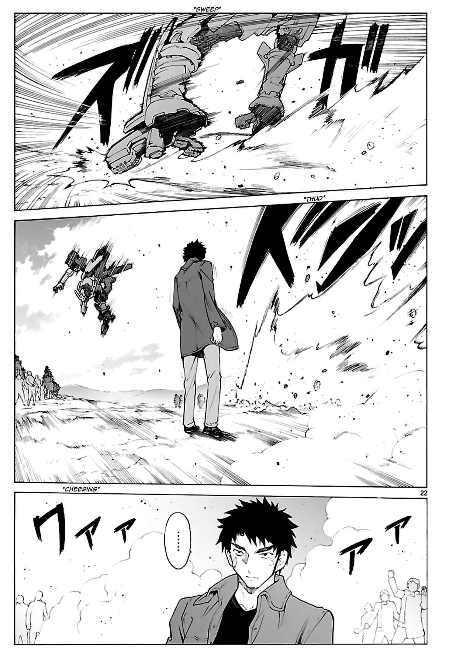 Page 22 Chapter 76 Break Blade