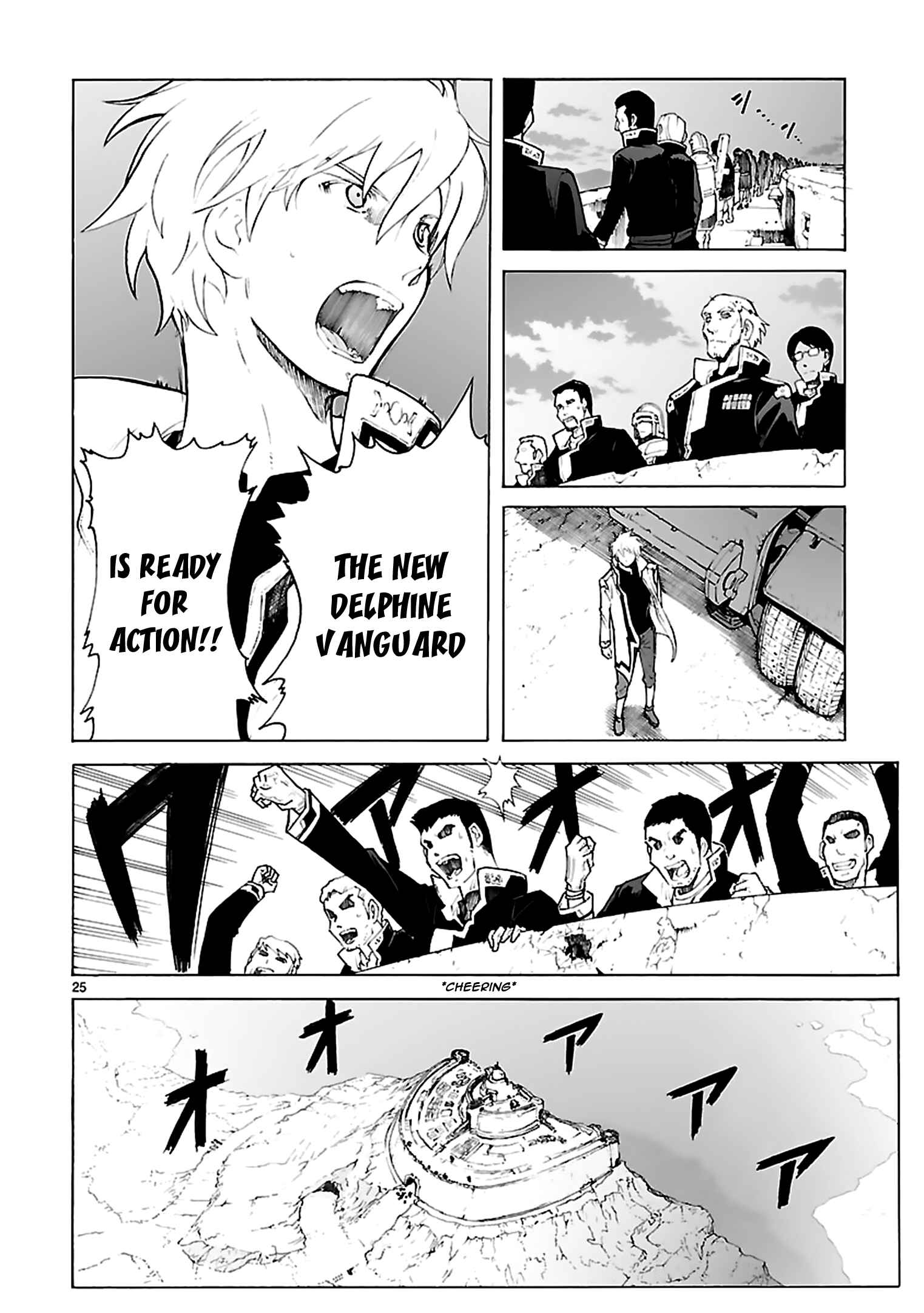 Page 25 Chapter 76 Break Blade