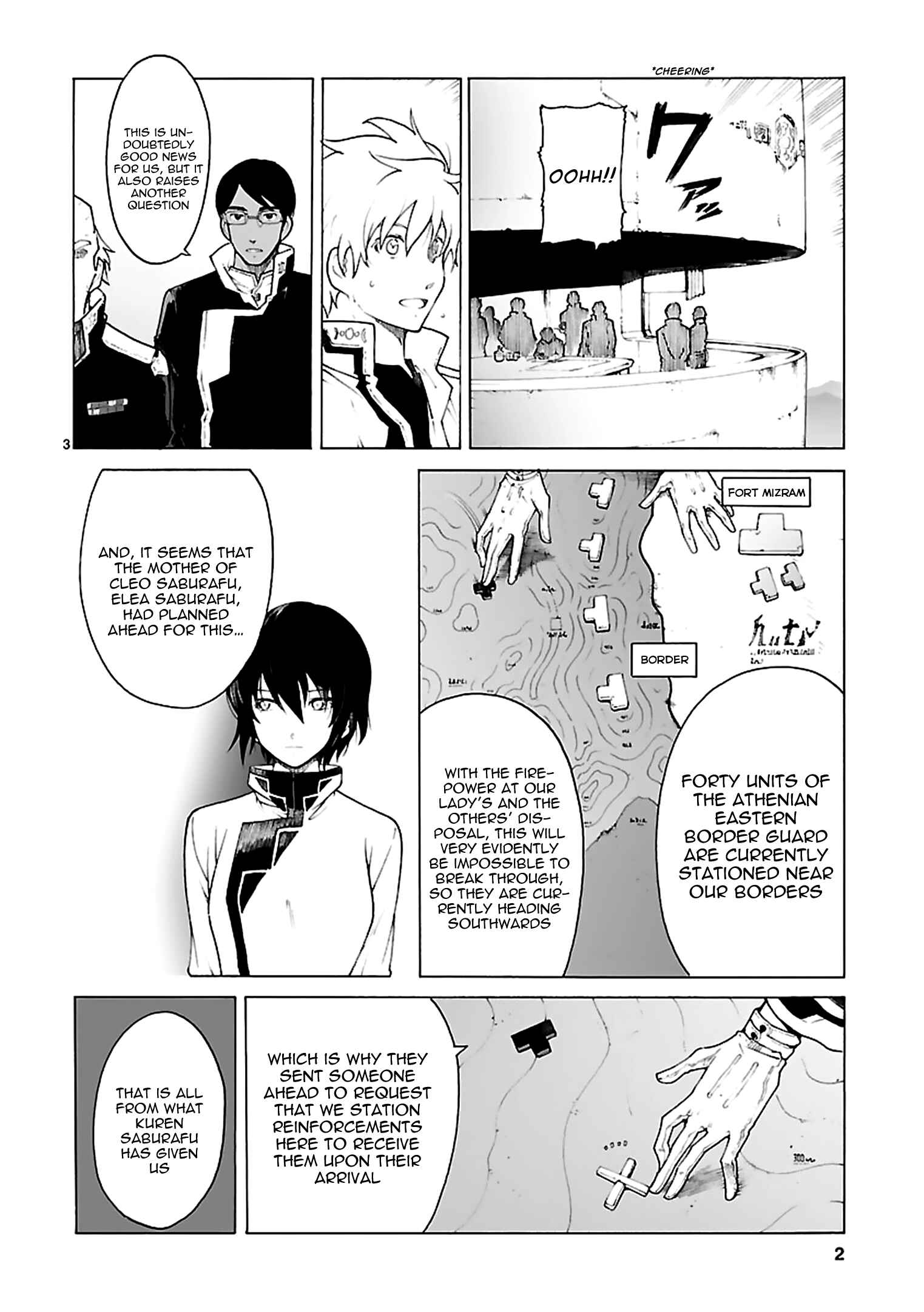 Page 3 Chapter 76 Break Blade