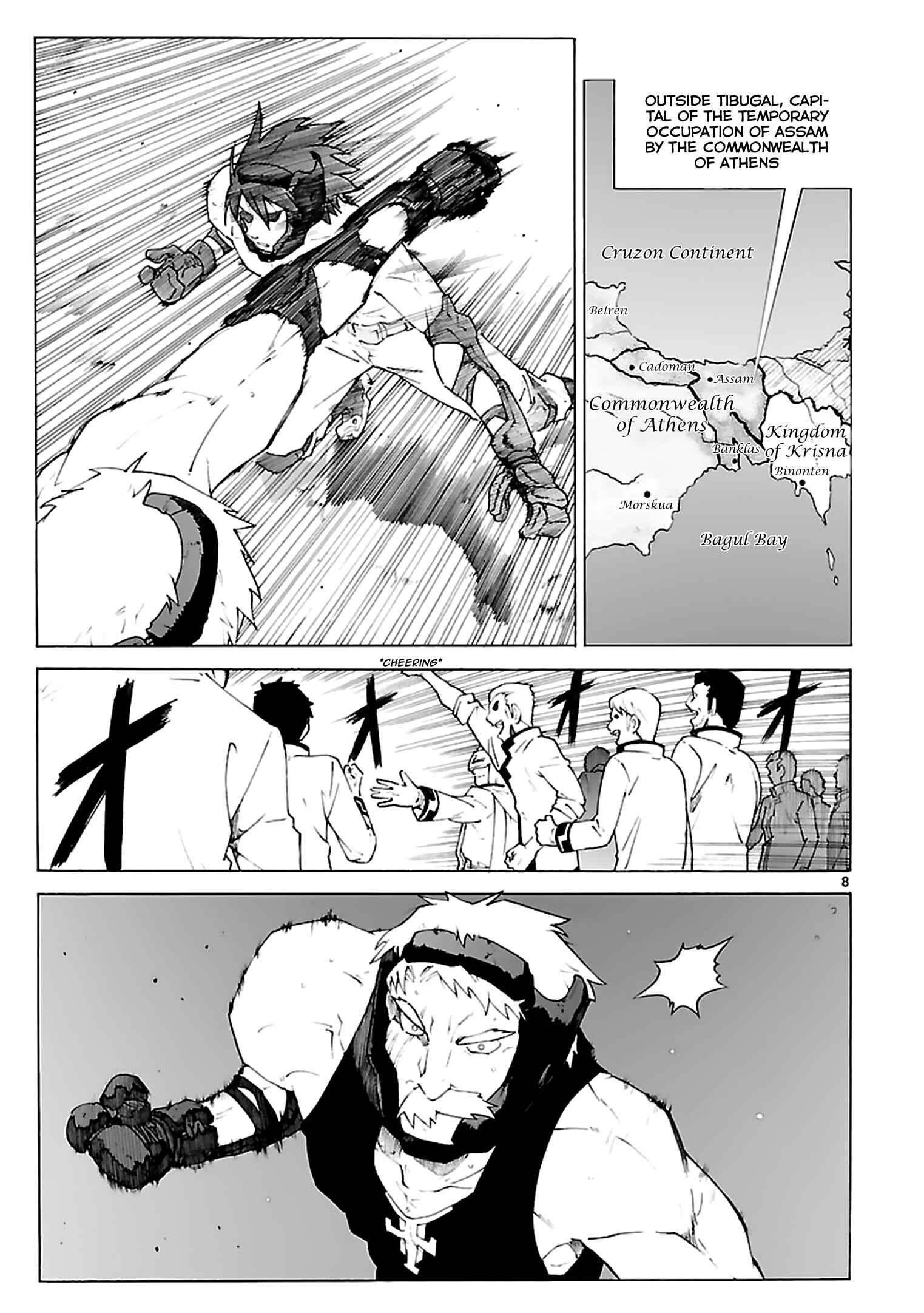 Page 8 Chapter 76 Break Blade