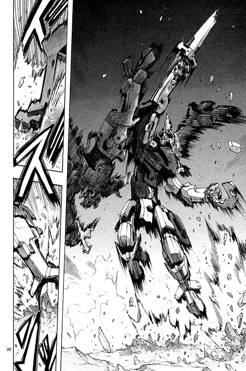 Page 24 Chapter 34 Break Blade
