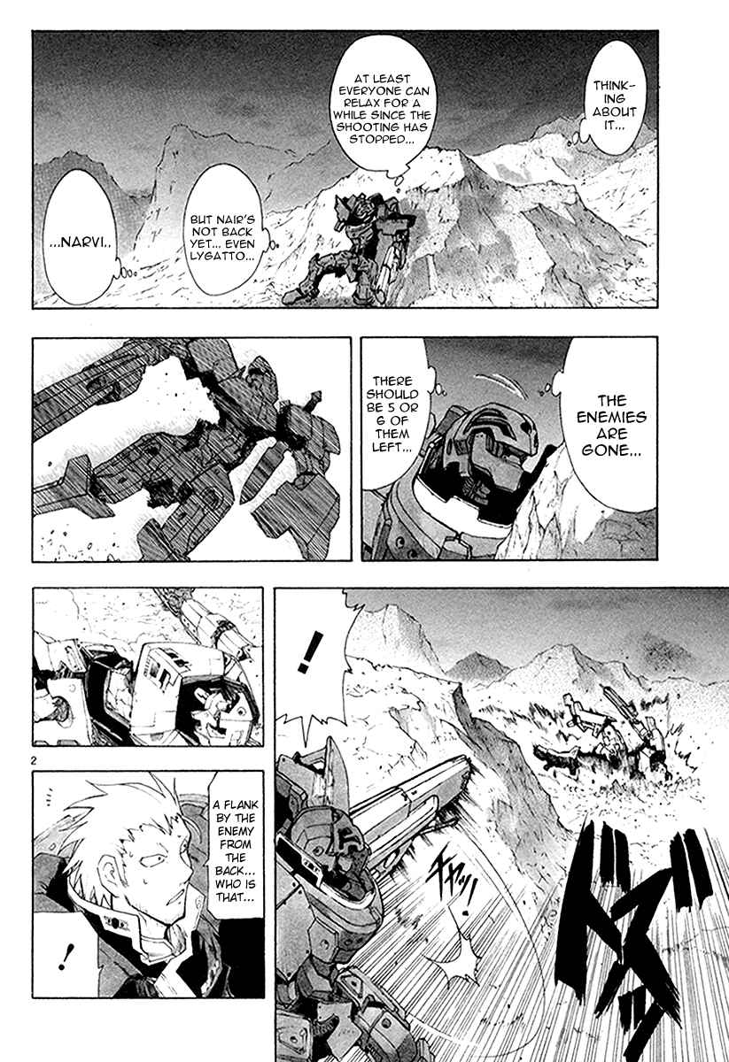 Page 4 Chapter 34 Break Blade