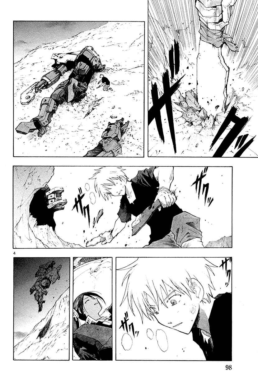 Page 6 Chapter 34 Break Blade