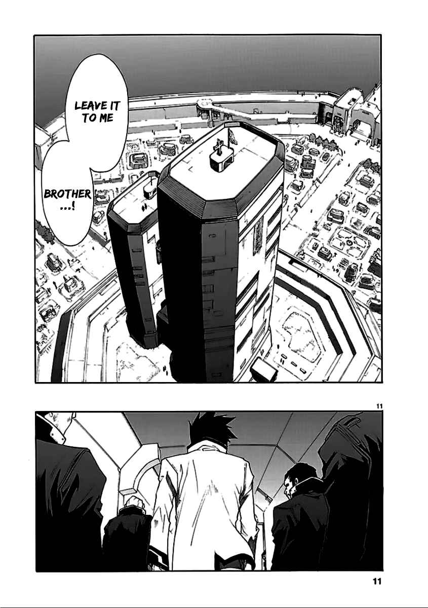 Page 11 Chapter 54 Break Blade