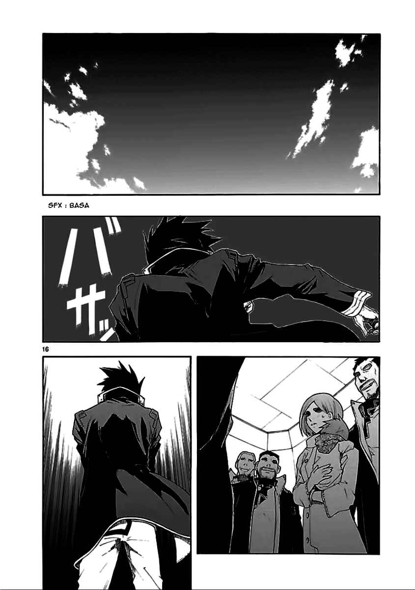 Page 16 Chapter 54 Break Blade
