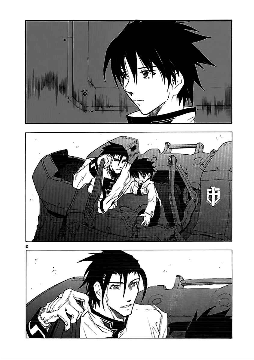 Page 2 Chapter 54 Break Blade