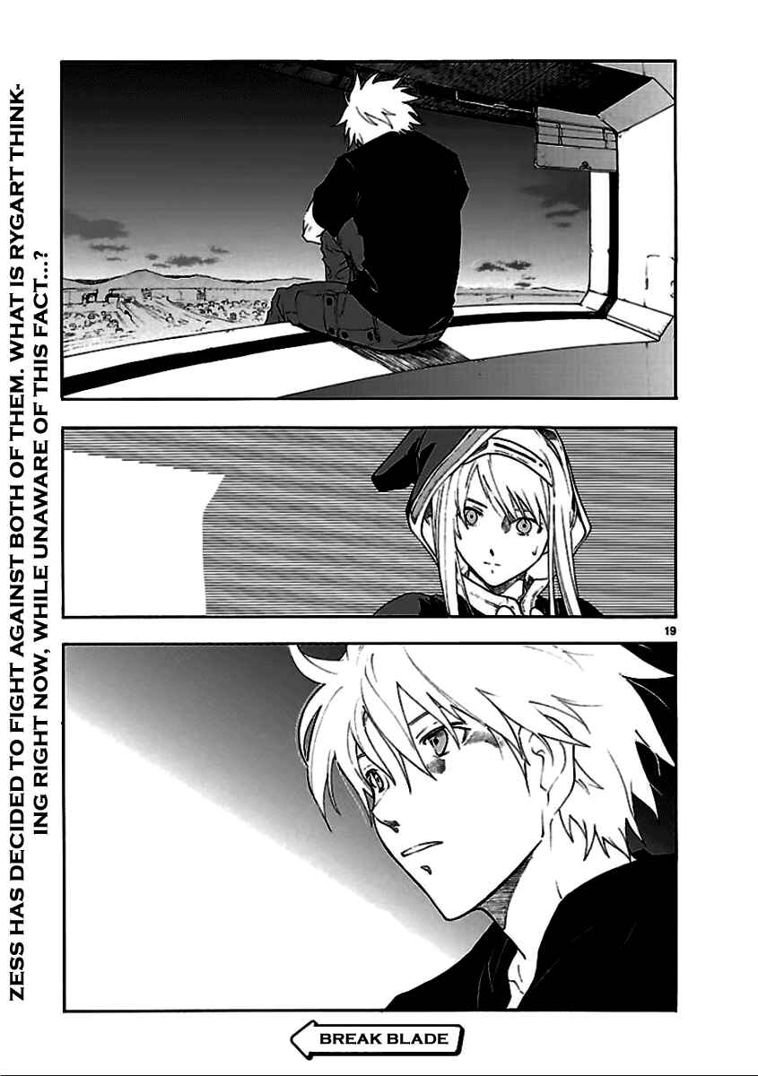 Page 21 Chapter 54 Break Blade