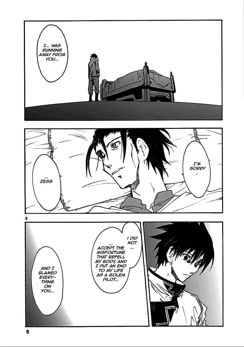 Page 6 Chapter 54 Break Blade