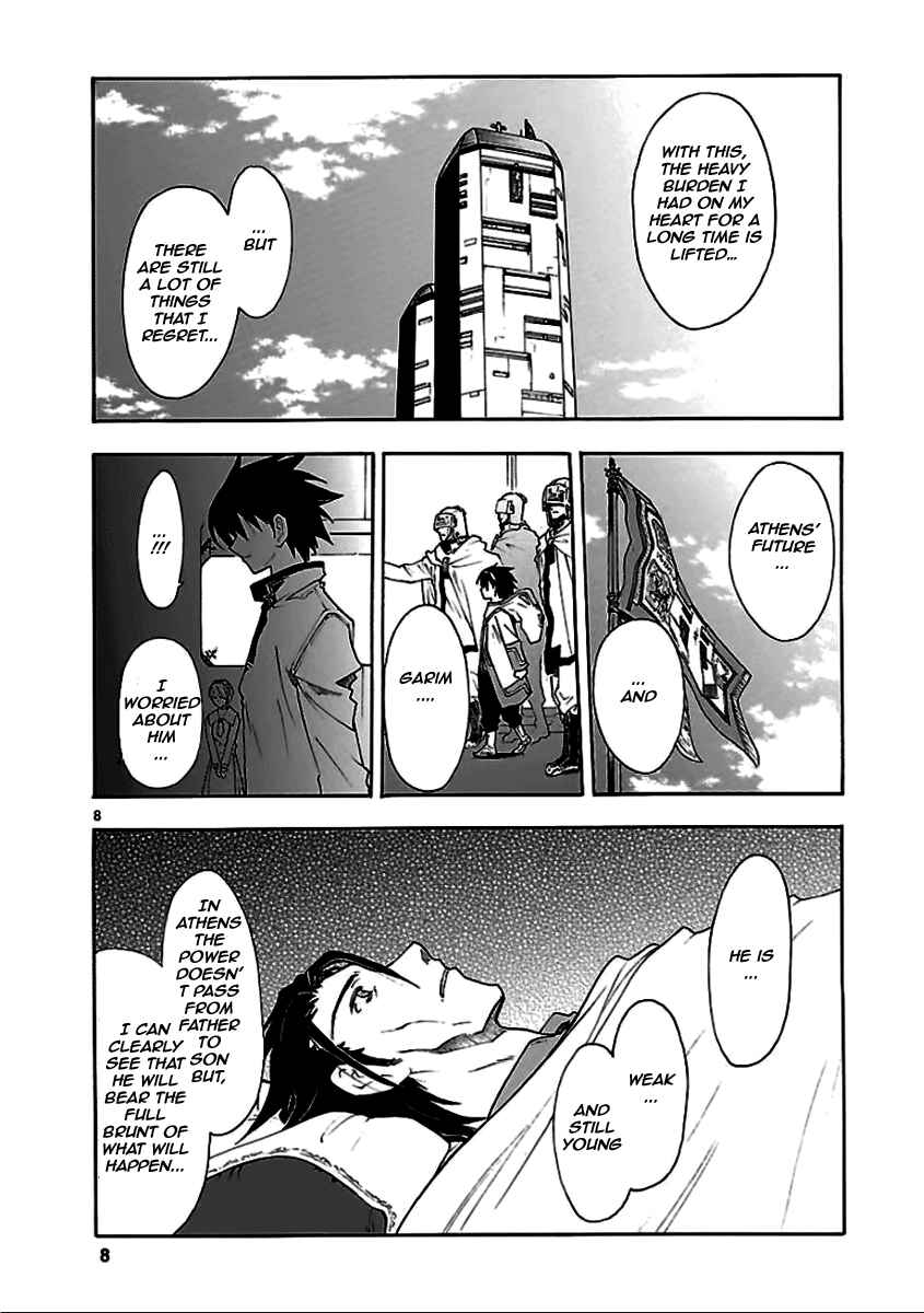 Page 8 Chapter 54 Break Blade