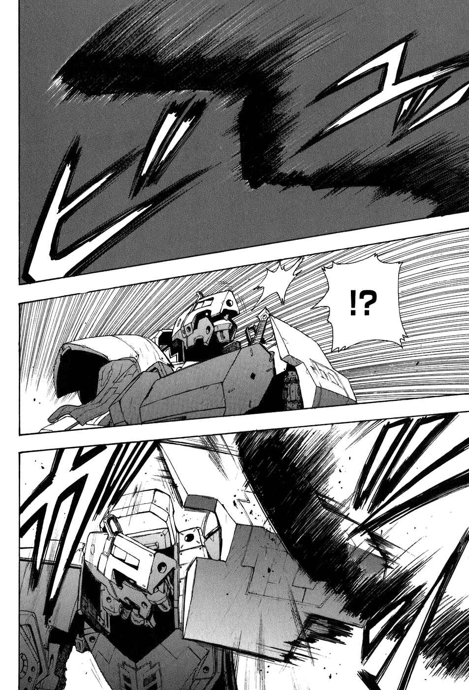 Page 10 Chapter 23 Break Blade
