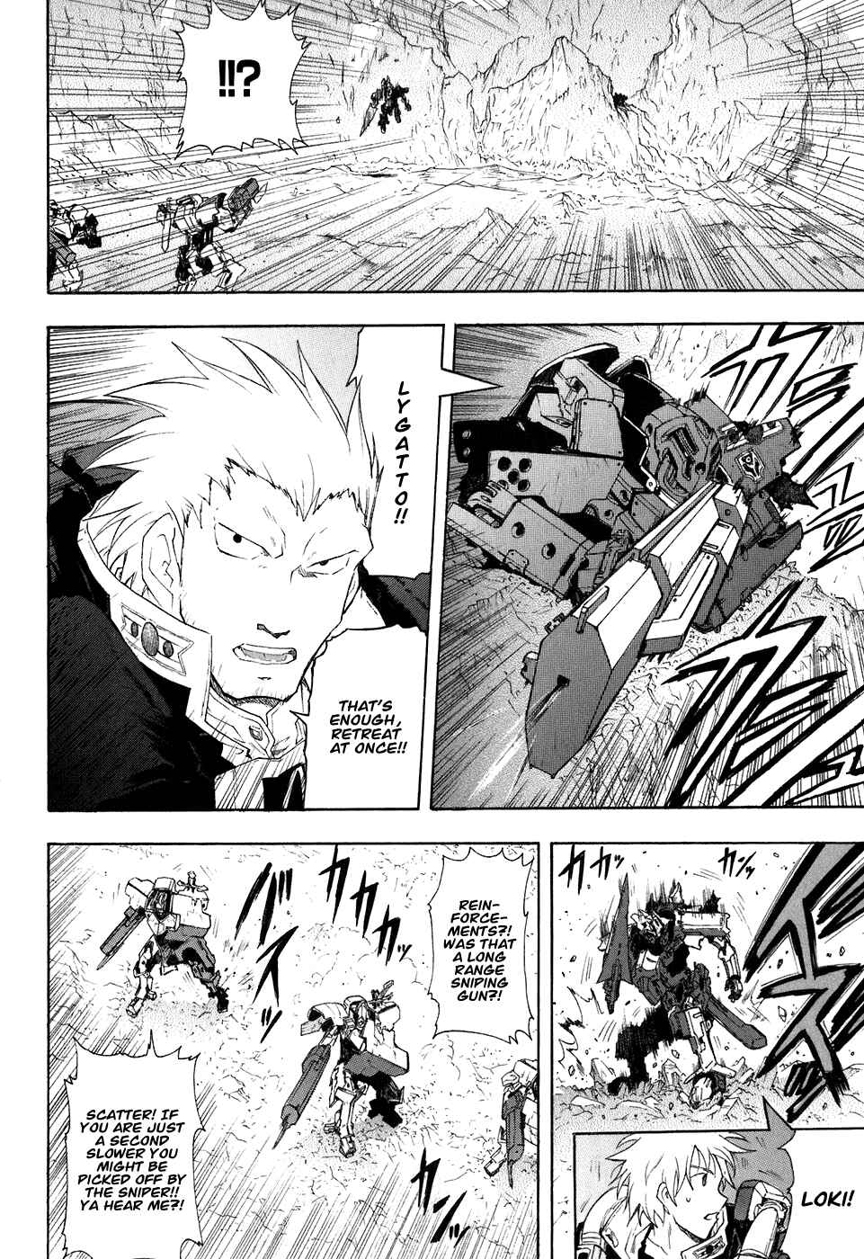 Page 20 Chapter 23 Break Blade
