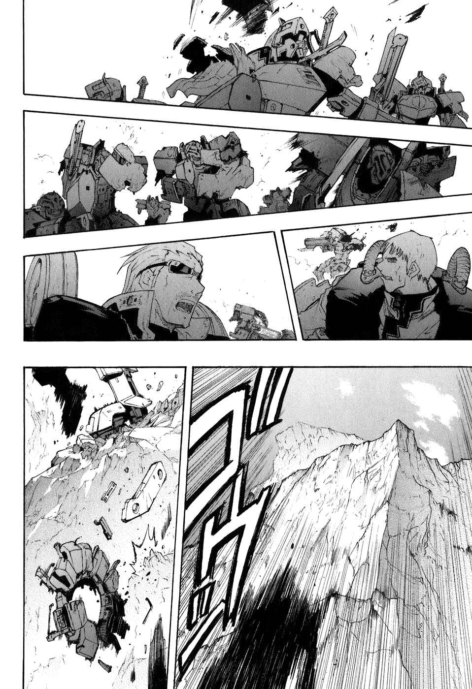Page 26 Chapter 23 Break Blade