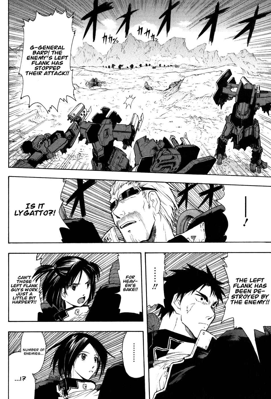 Page 4 Chapter 23 Break Blade