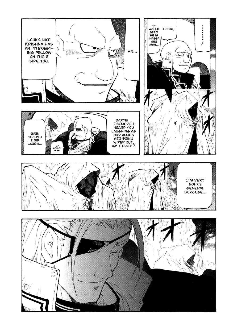 Page 5 Chapter 23 Break Blade