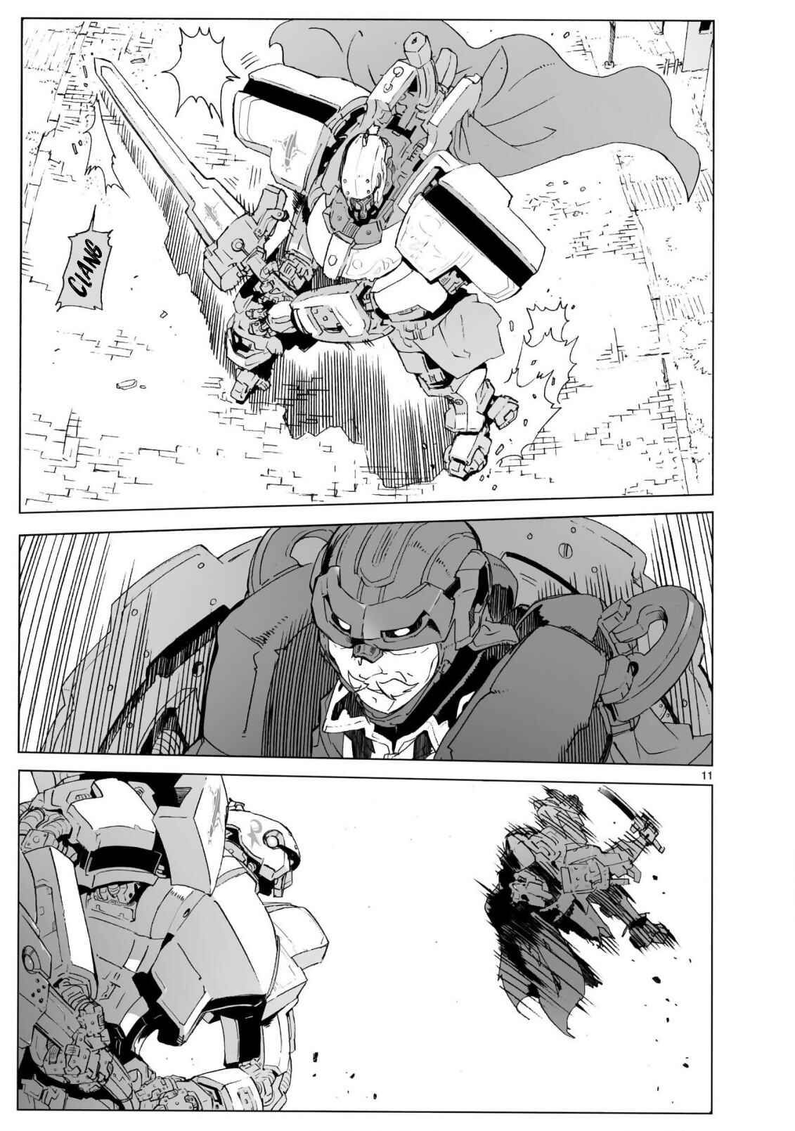 Page 12 Chapter 103 Break Blade