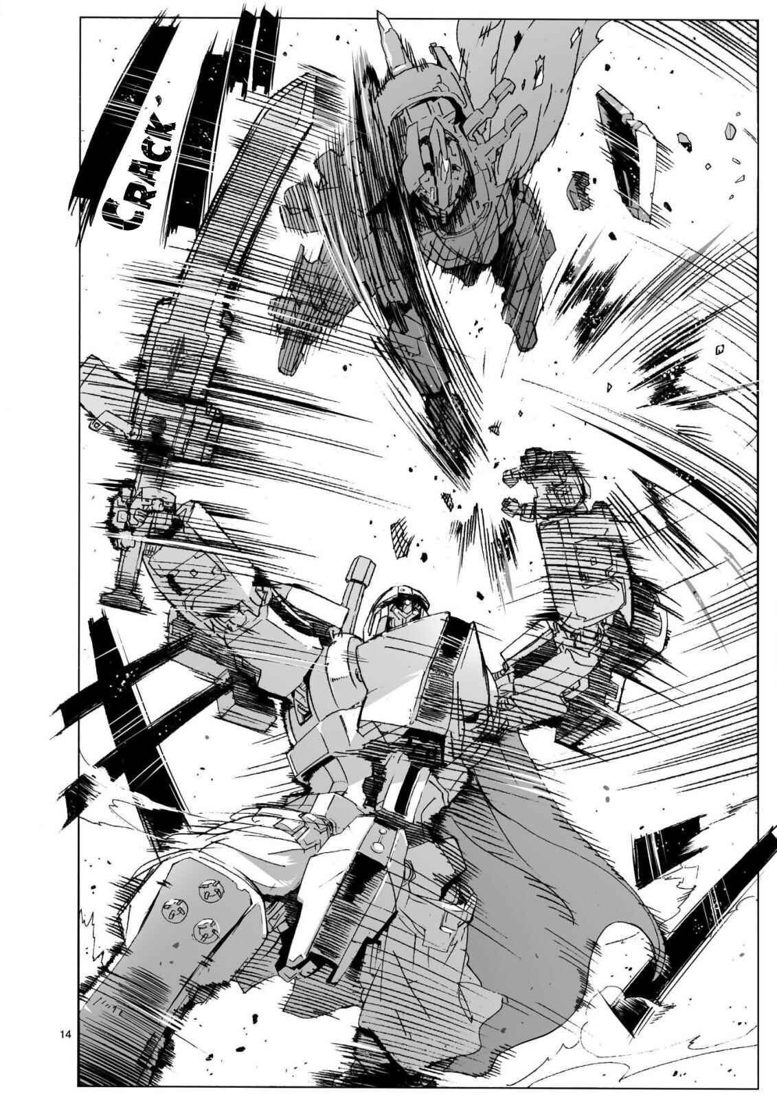 Page 15 Chapter 103 Break Blade