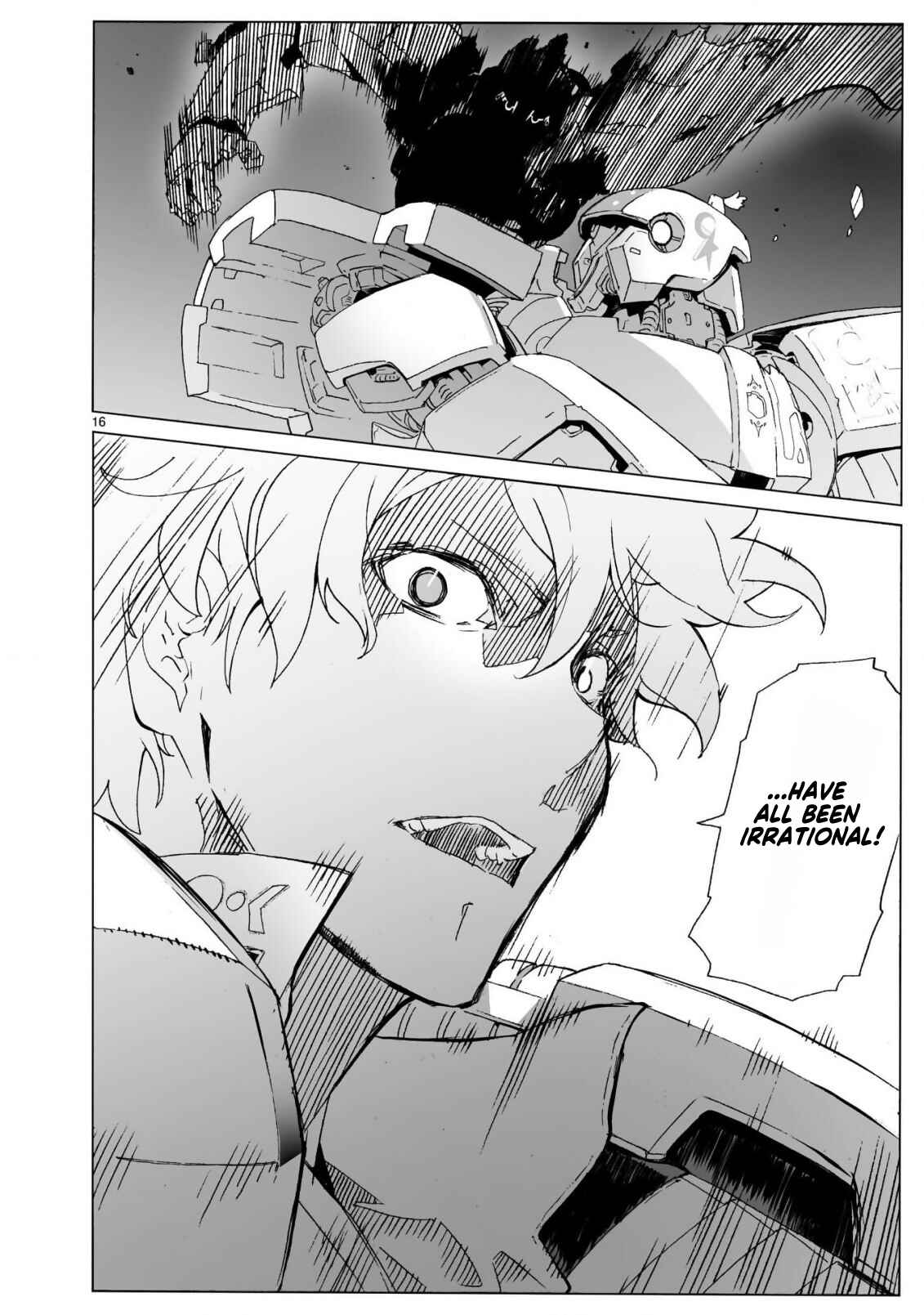 Page 17 Chapter 103 Break Blade