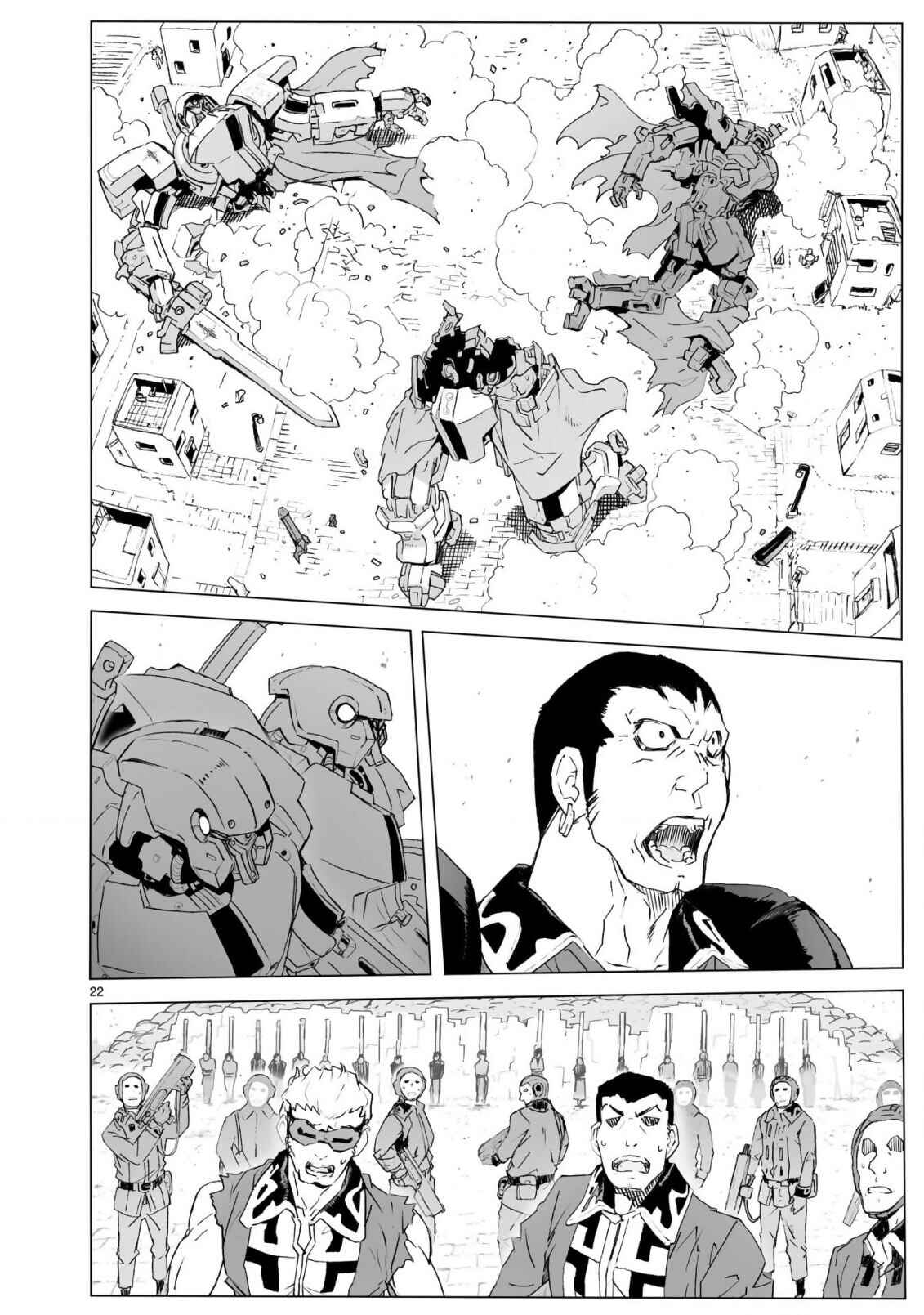 Page 22 Chapter 103 Break Blade