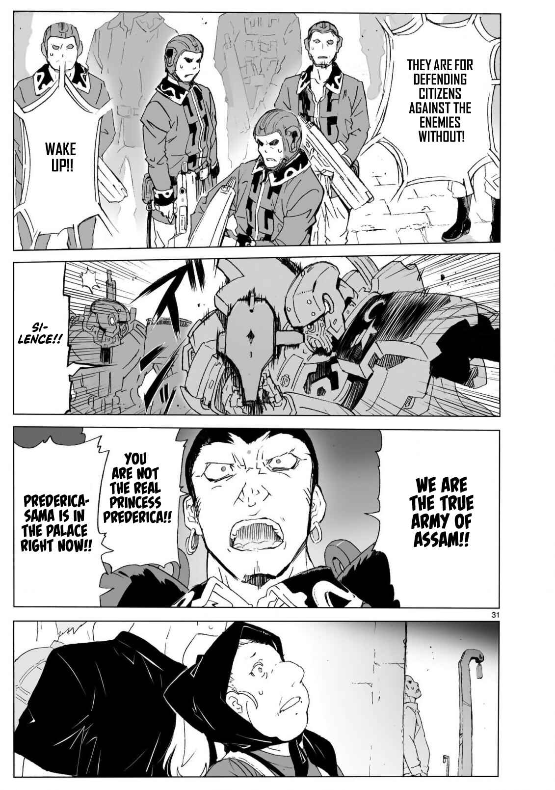 Page 31 Chapter 103 Break Blade