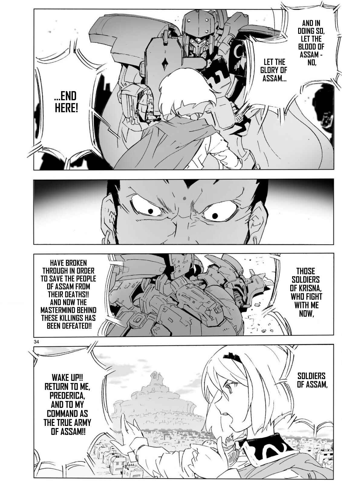 Page 34 Chapter 103 Break Blade