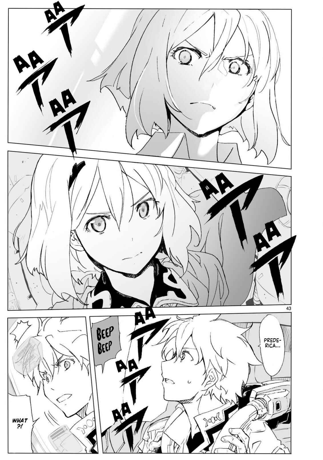 Page 43 Chapter 103 Break Blade