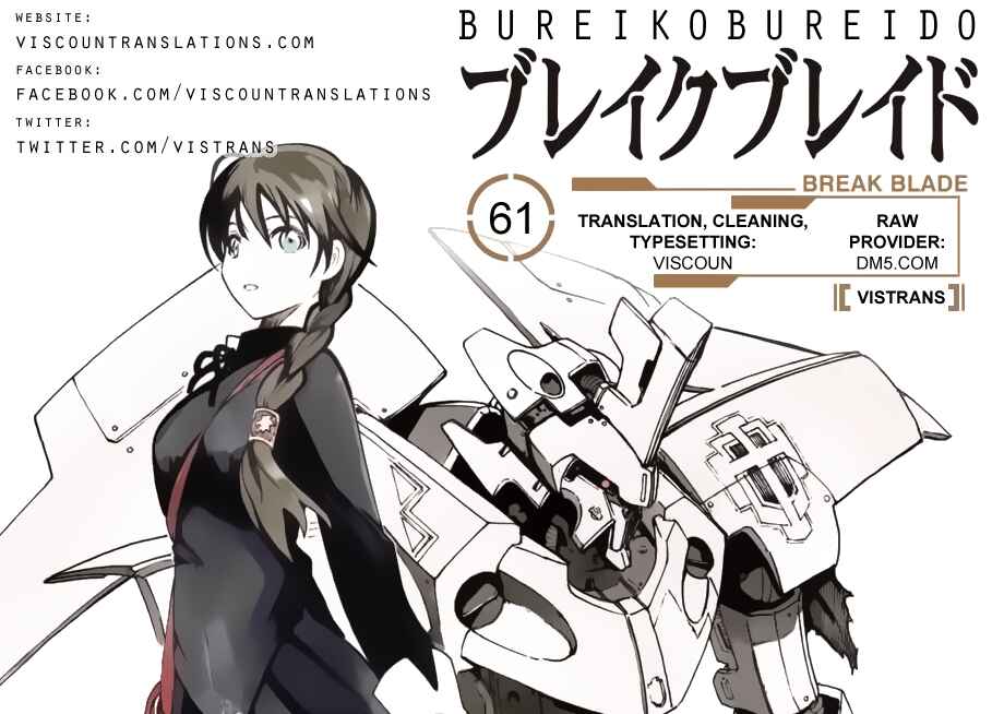 Page 1 Chapter 61 Break Blade