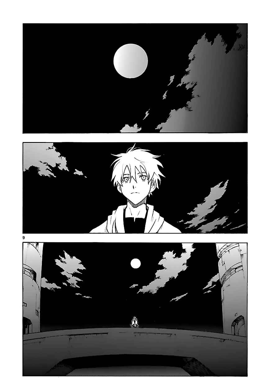 Page 11 Chapter 61 Break Blade