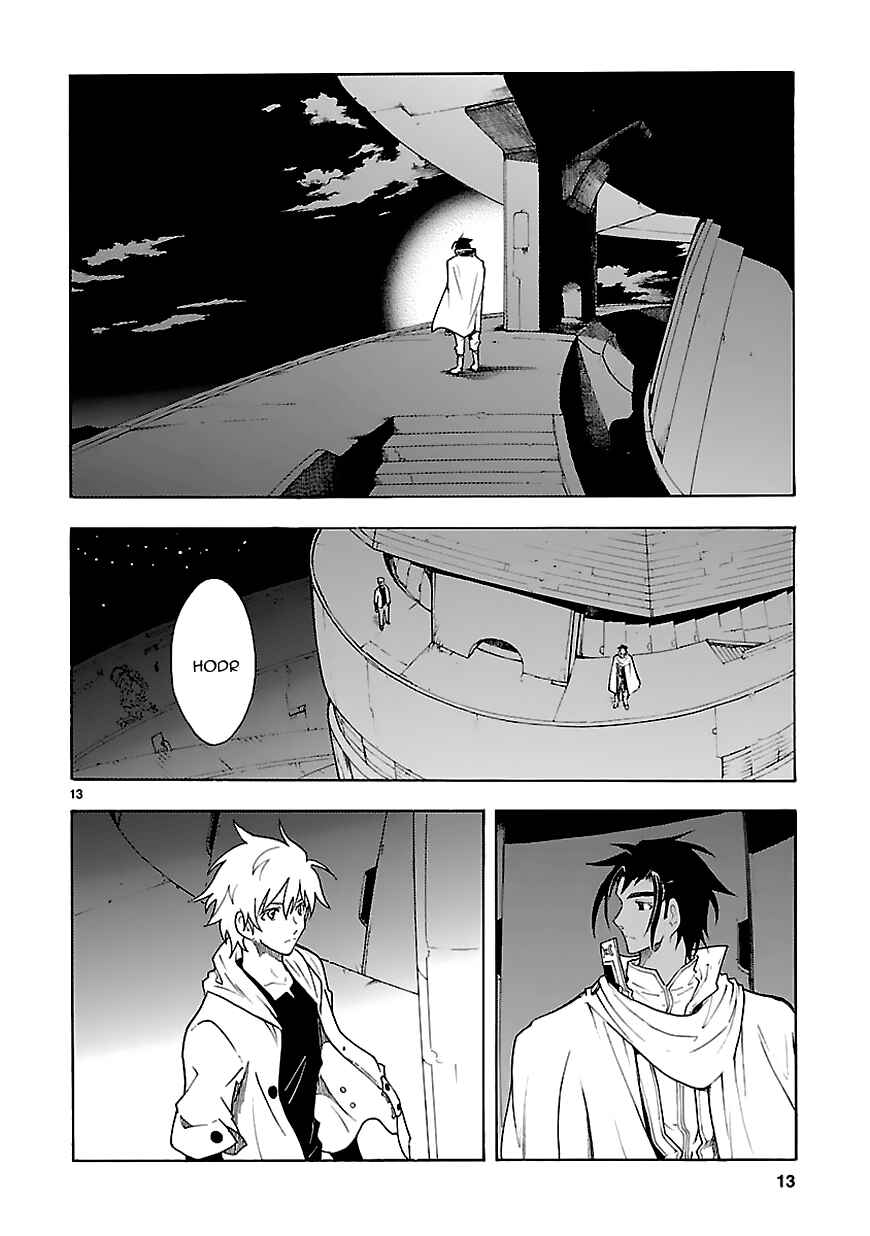 Page 15 Chapter 61 Break Blade
