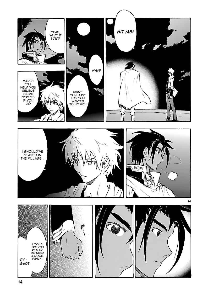 Page 16 Chapter 61 Break Blade