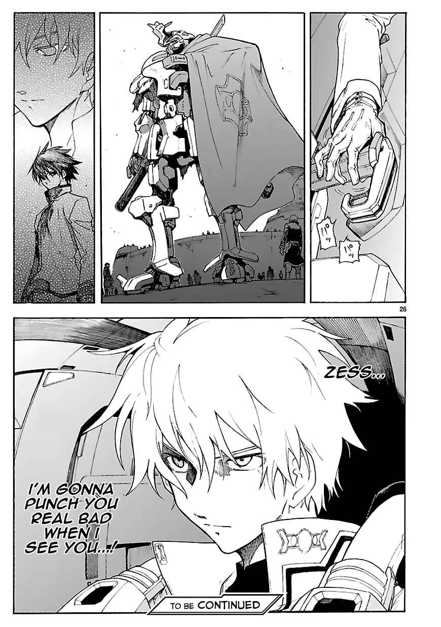Page 28 Chapter 61 Break Blade