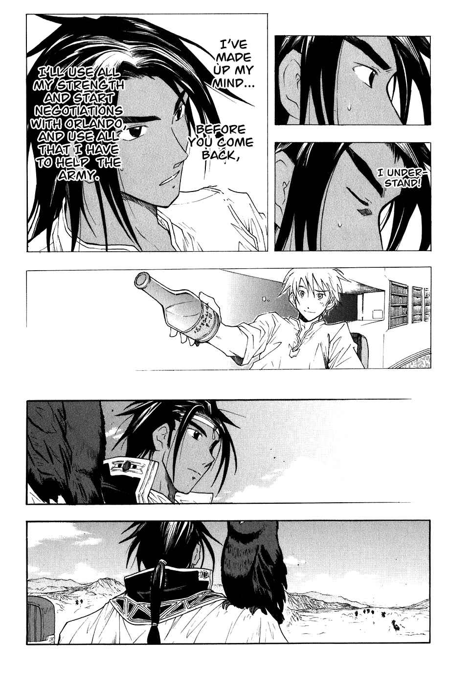 Page 17 Chapter 20 Break Blade