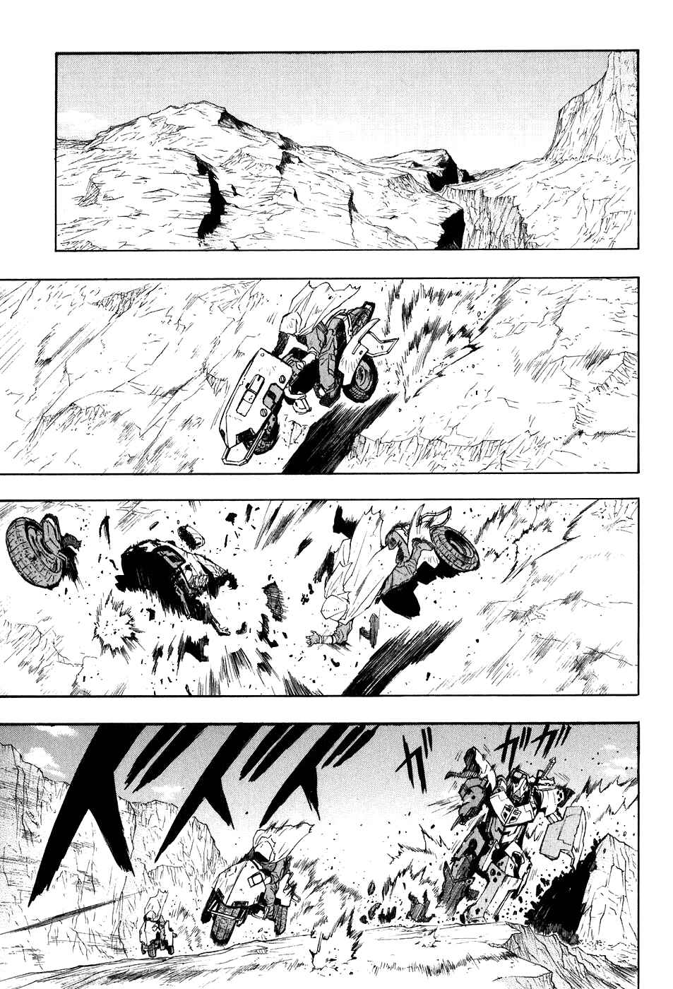 Page 18 Chapter 20 Break Blade