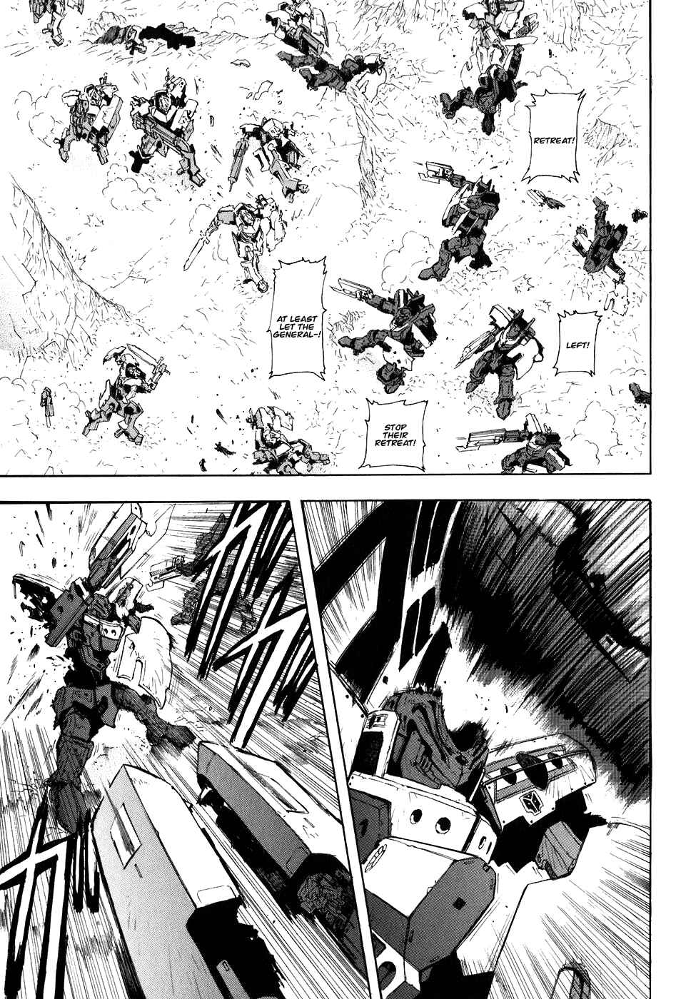 Page 20 Chapter 20 Break Blade