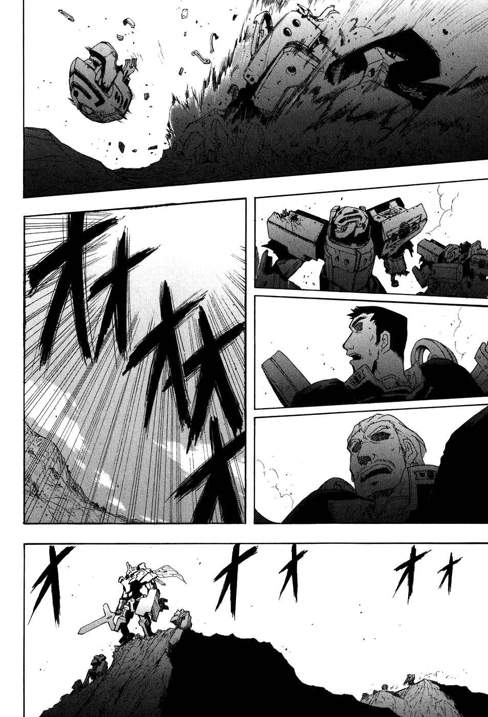 Page 25 Chapter 20 Break Blade