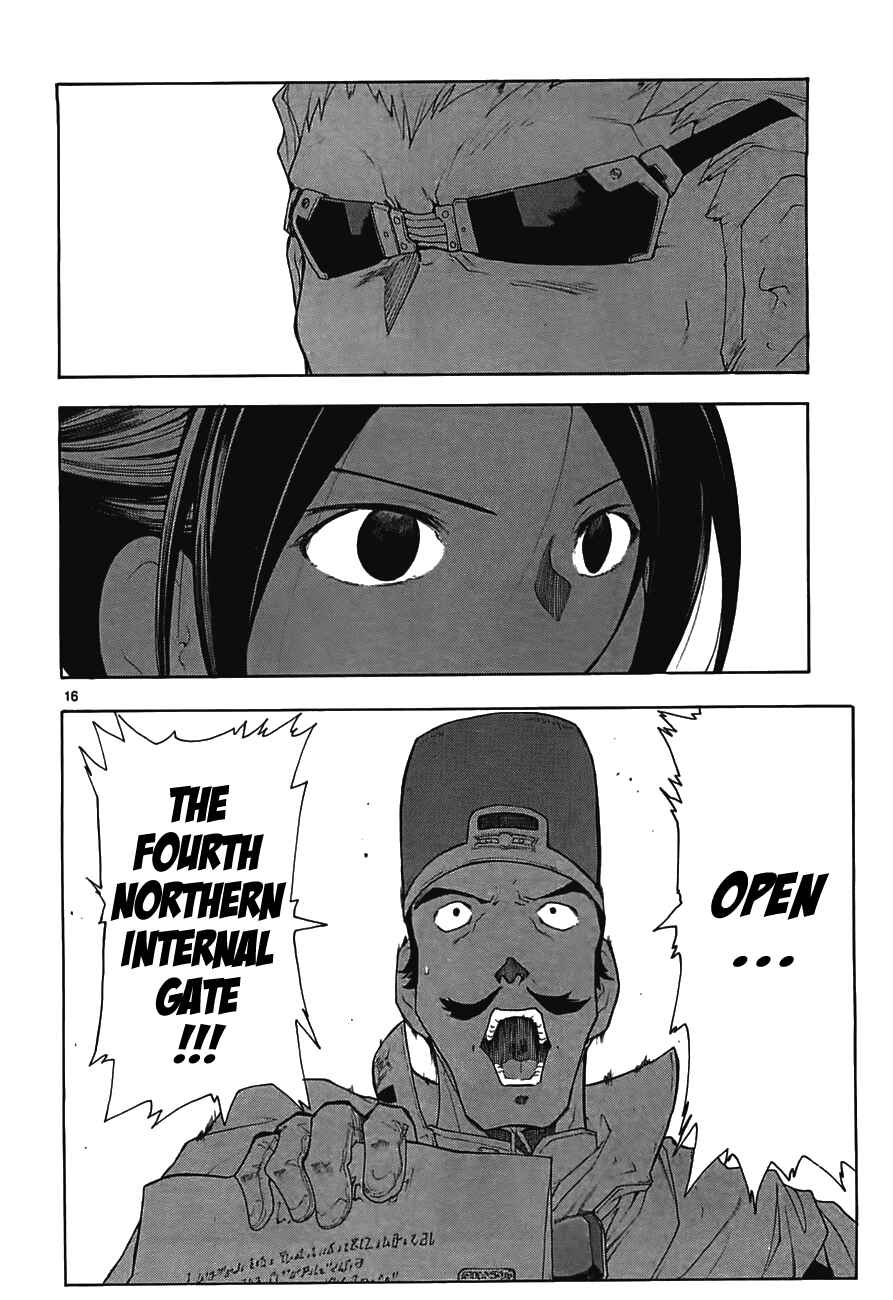Page 16 Chapter 46 Break Blade