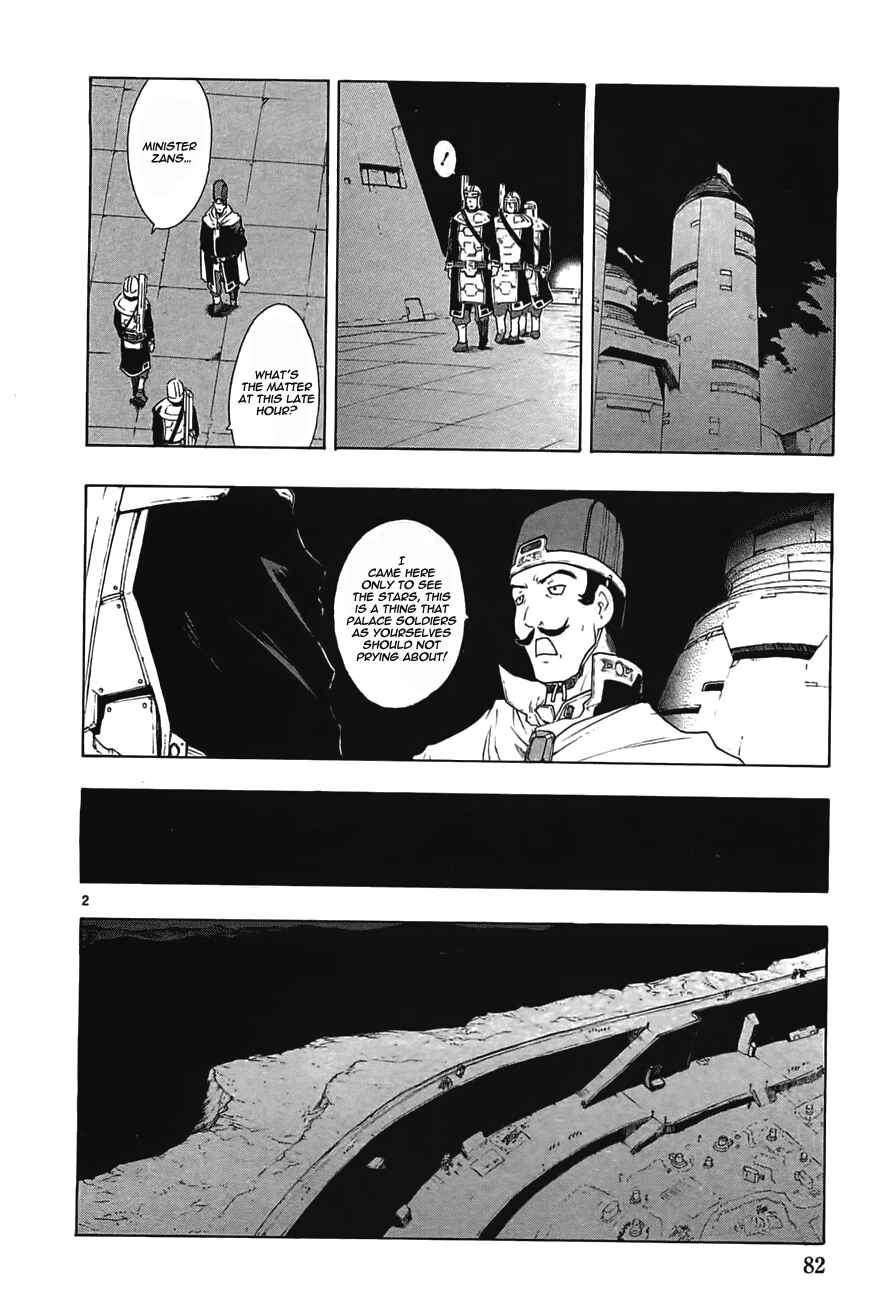 Page 2 Chapter 46 Break Blade