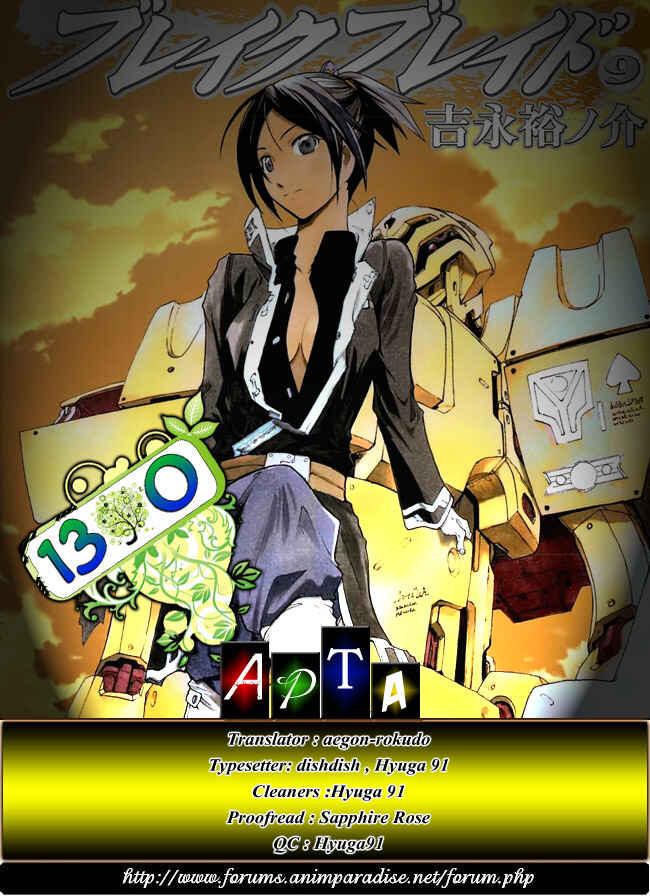 Page 25 Chapter 46 Break Blade