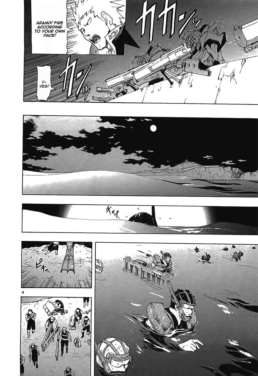 Page 4 Chapter 46 Break Blade