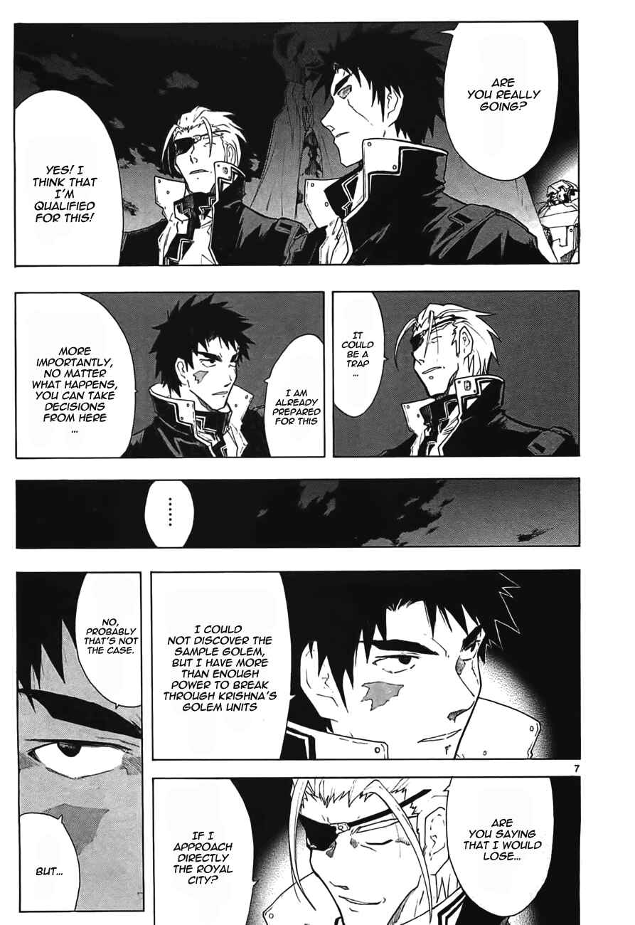 Page 7 Chapter 46 Break Blade