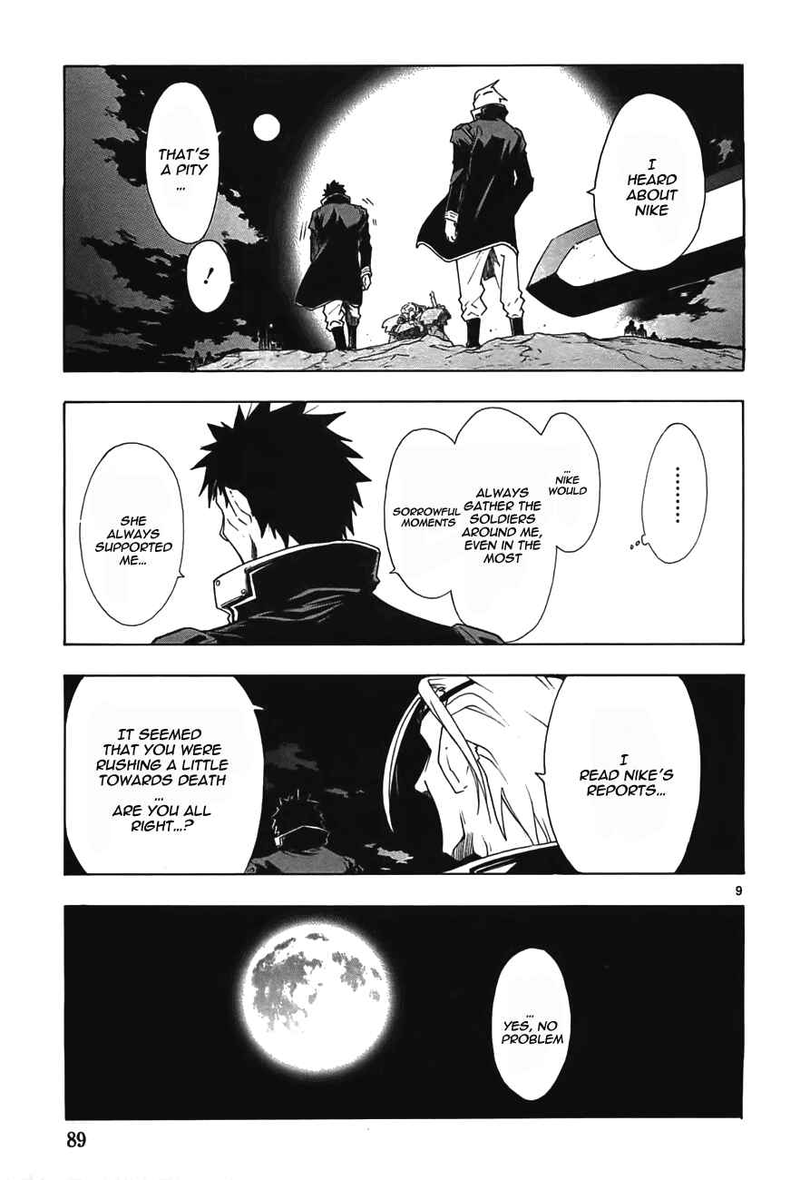 Page 9 Chapter 46 Break Blade