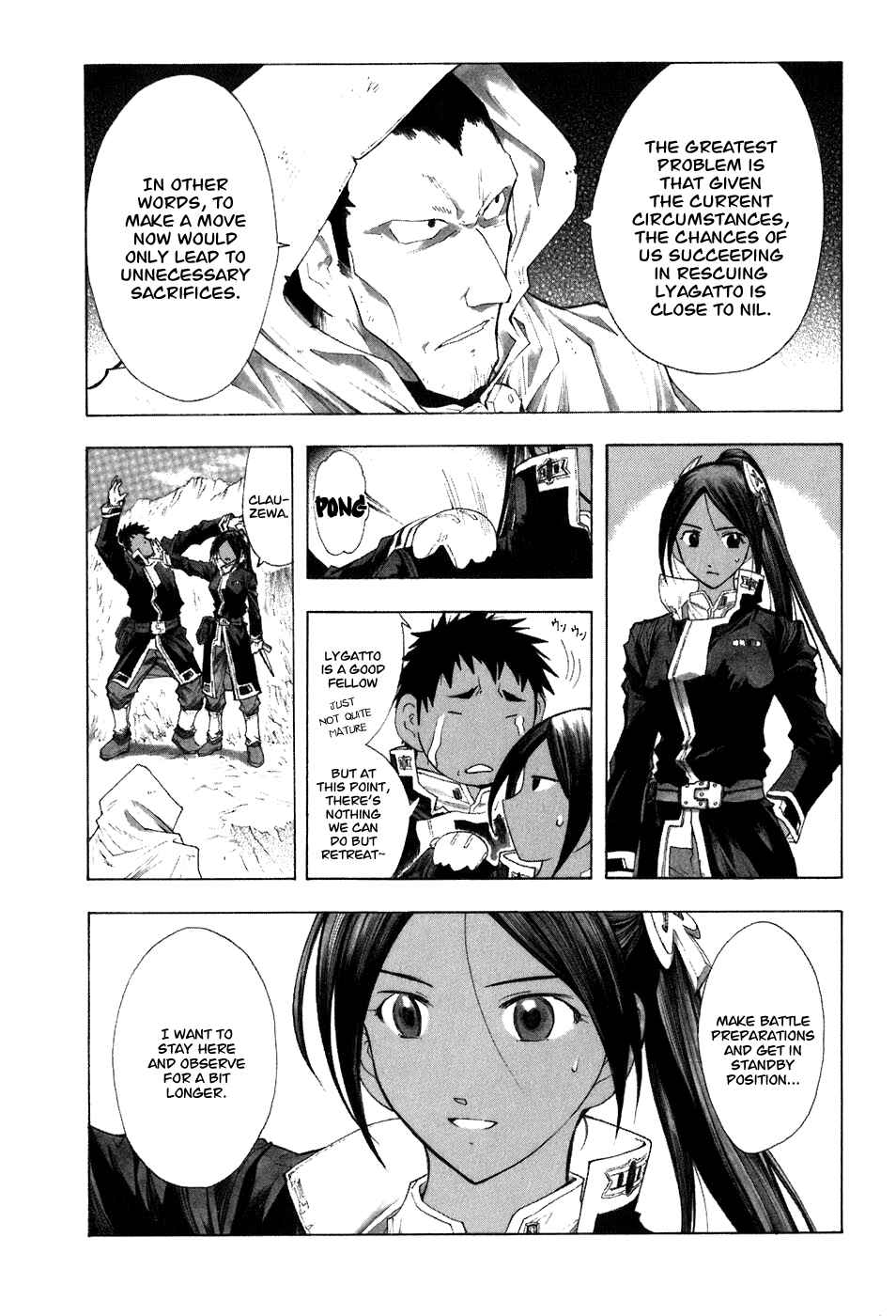 Page 27 Chapter 30 Break Blade