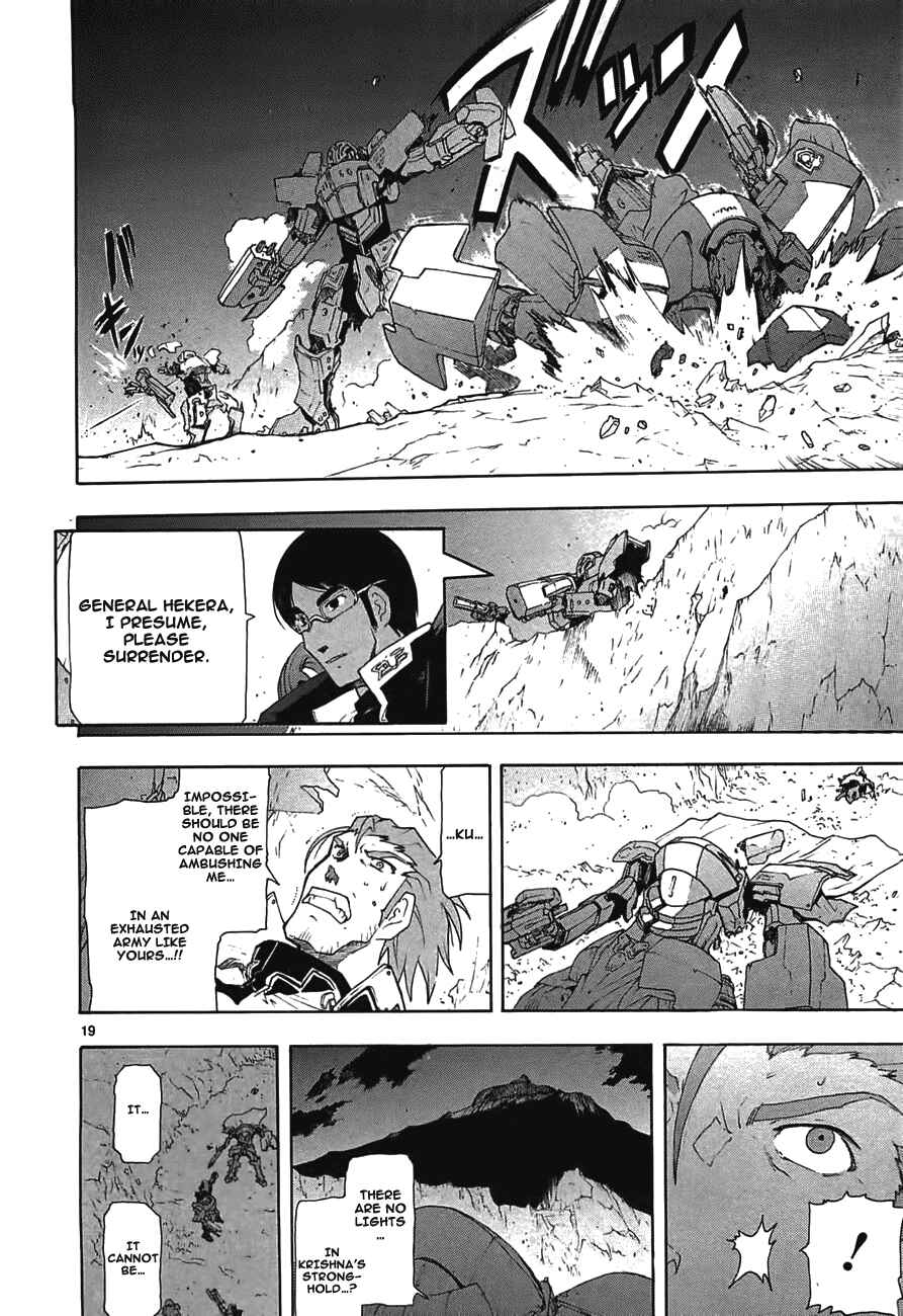 Page 20 Chapter 48 Break Blade