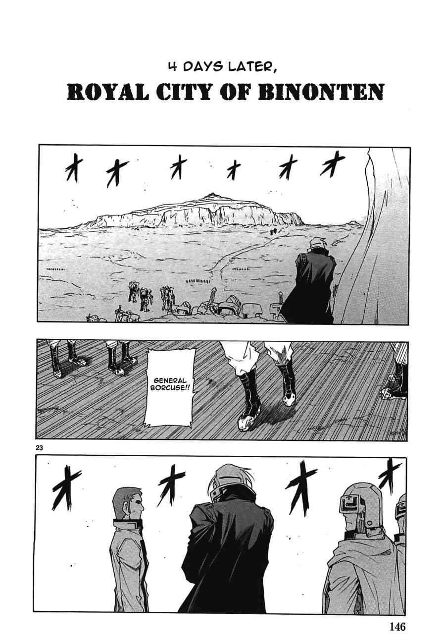 Page 24 Chapter 48 Break Blade