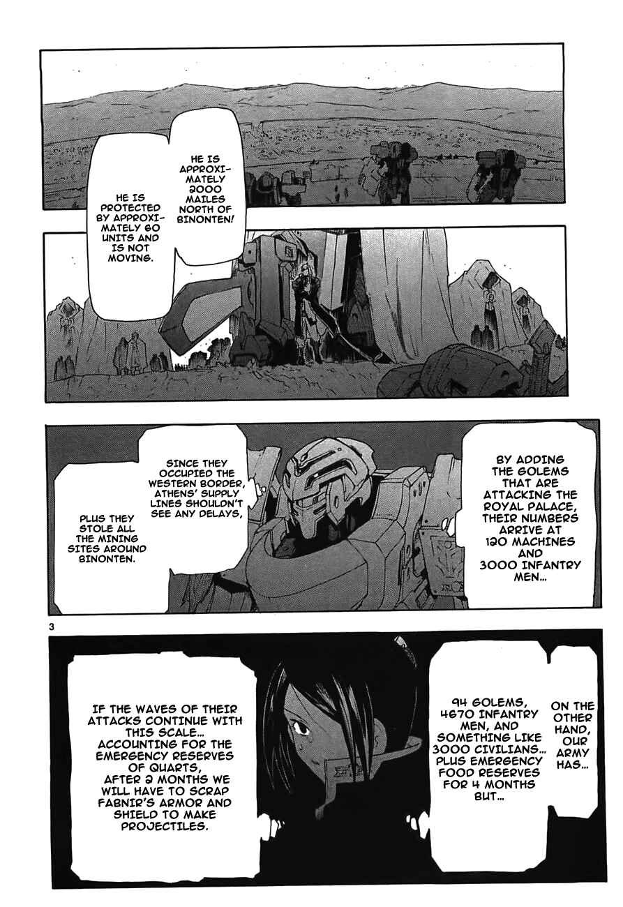 Page 4 Chapter 48 Break Blade