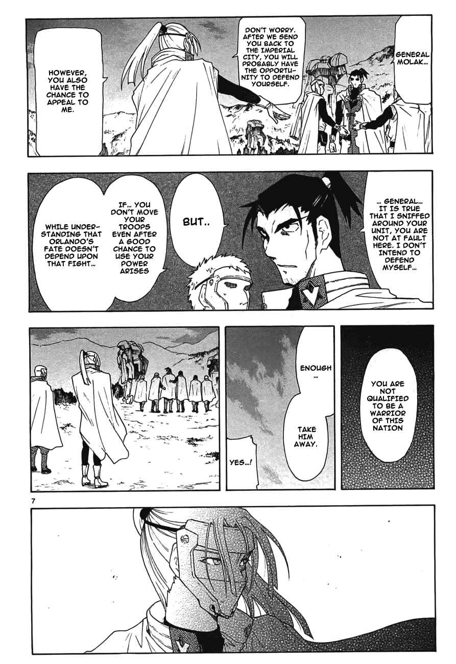 Page 8 Chapter 48 Break Blade